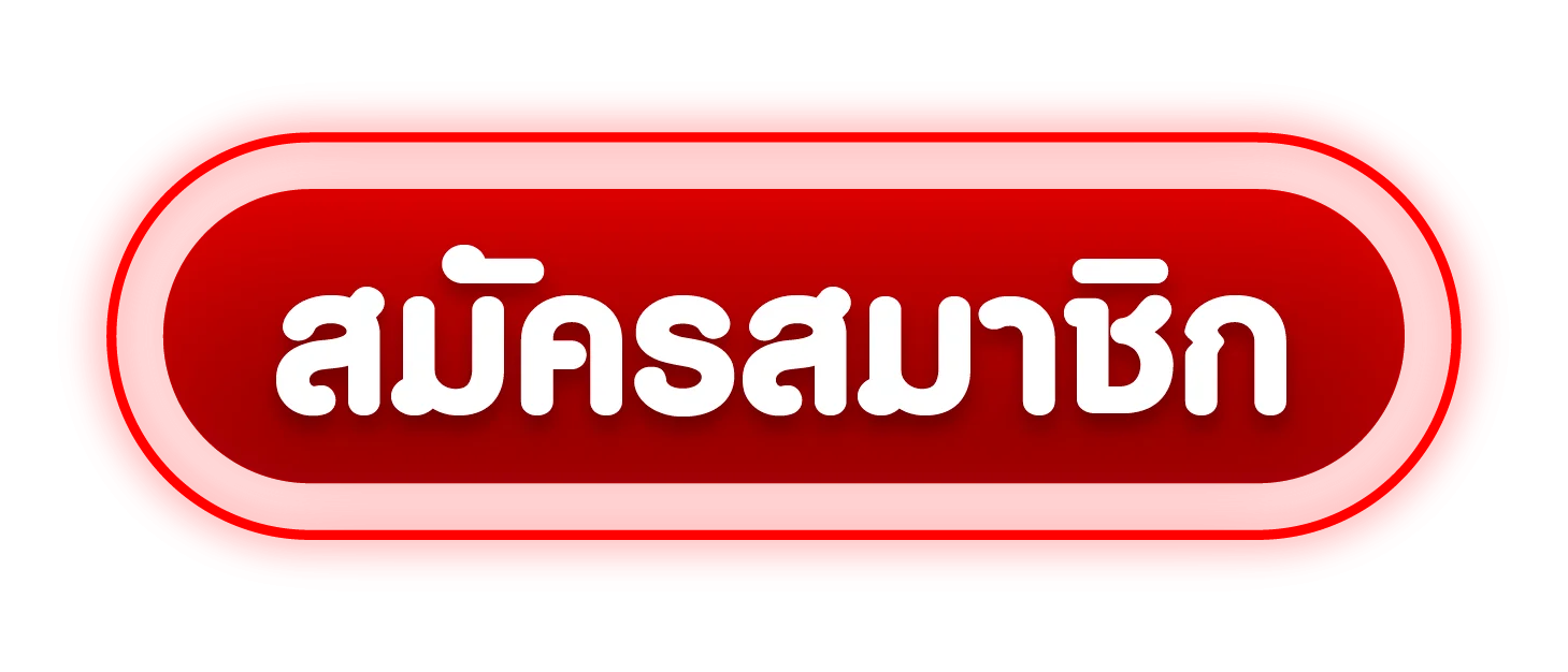 ทางเข้า IRONBET888 ล่าสุด เข้าเล่นผ่านมือถือและคอมพิวเตอร์
